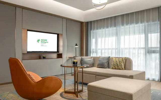 Holiday Inn Changchun Jingyue