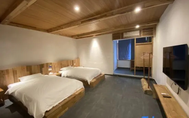 Ruyuan Sanbao Homestay