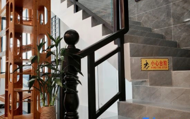 Shengtangli Homestay