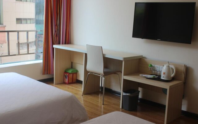 7Days Inn Bai Xin Plaza