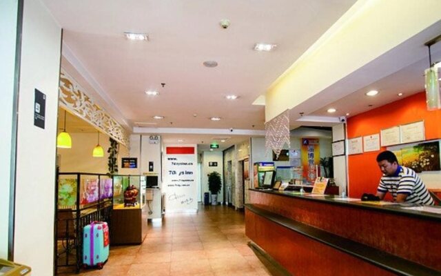 7Days Inn Zibo Jinjing Avenue Food Street