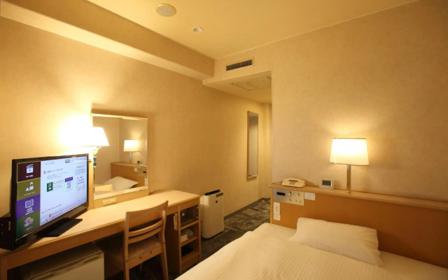 Kurume Washington Hotel Plaza