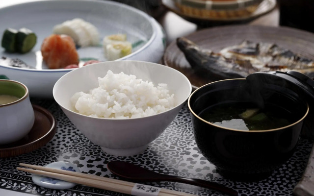 Yufuin Souan Kosumosu