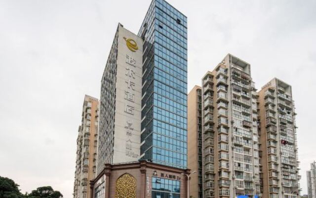 Mianyang Bo Er Ka Hotel