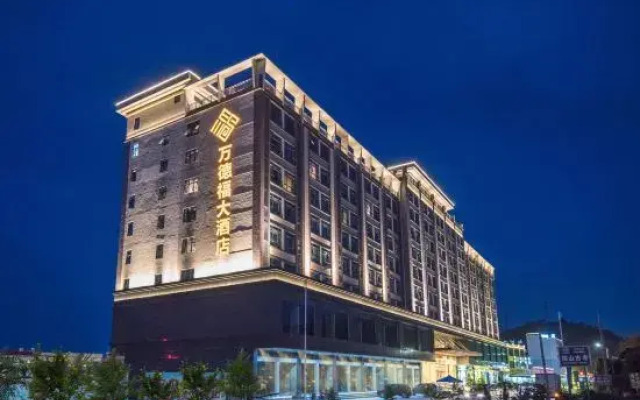 Wonderful Hotel
