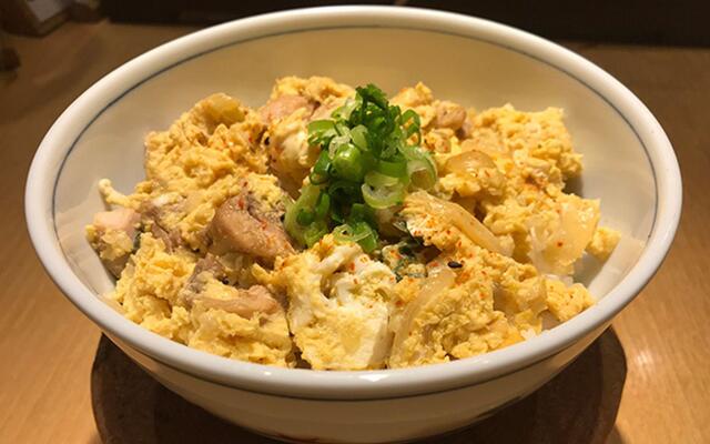 Hotel Crown Hills Fujinomiya