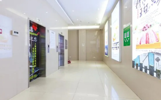 Apple Hotel (Shanghai Bijiang Plaza)