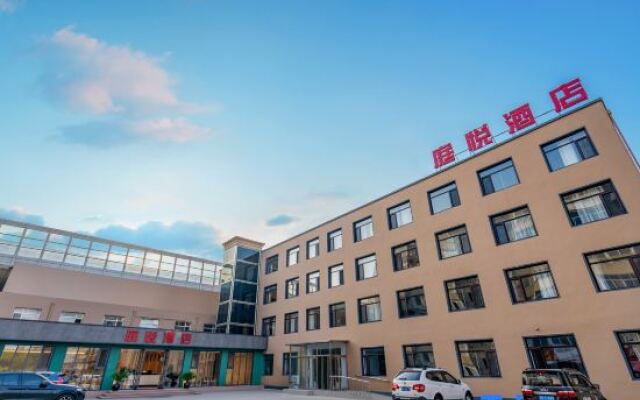 Tingyue Hotel (Dalian North Station Branch)