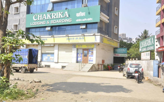 Chakrika Lodging