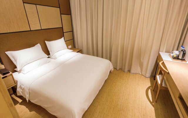 JI Hotel Shanghai Zhoupu Branch