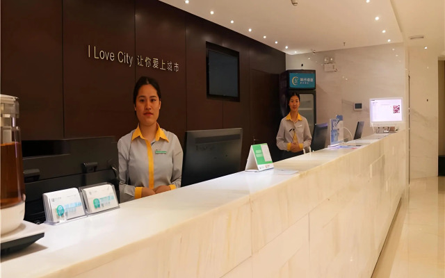 City Comfort Inn Zhuhai Doumen Ninghai