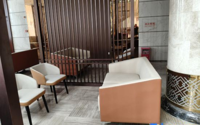 Ningxin International Hotel