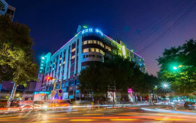 Hi Inn Zhengzhou Erqi Square