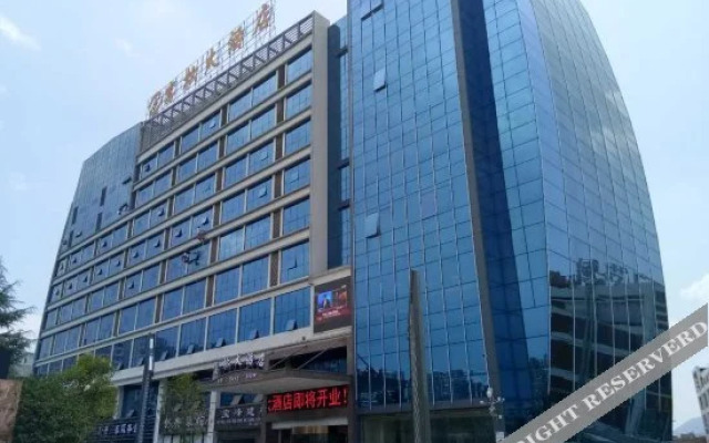 Fu Song Hotel
