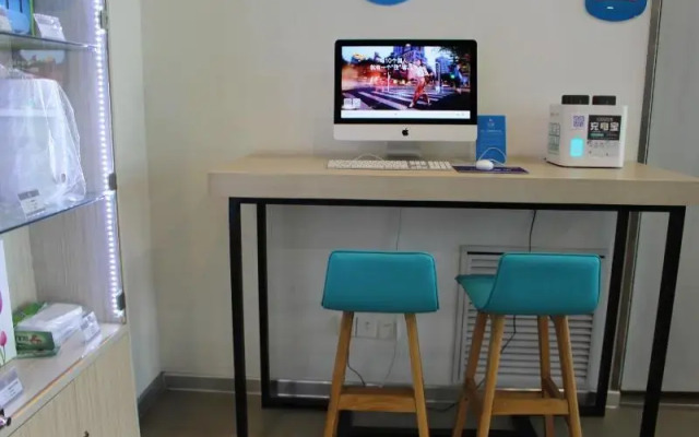 Hanting Hotel Qingdao Hai'er Road