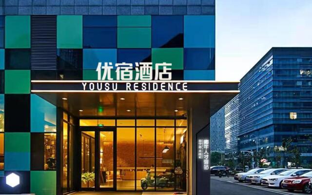 Yousu Ningbo South CBD Branch