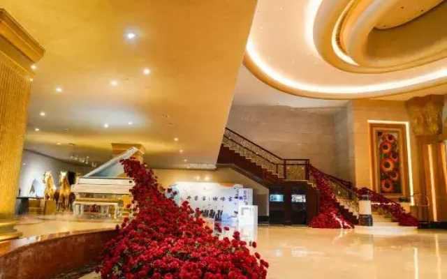 Huaiyuan Changjiu Central Hotel