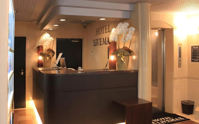 Hotel Live Max Budget - Tokyo Hamura Station