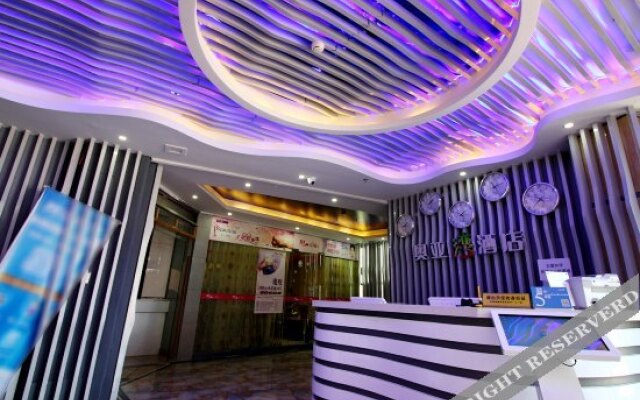 ZhuHai AoYa Bay Hotel