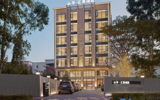 Xiamen Shanxuan Huijing Jinyuan(District Government Huijing Plaza)