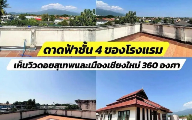 Tamnak Lanta at Chiang Mai
