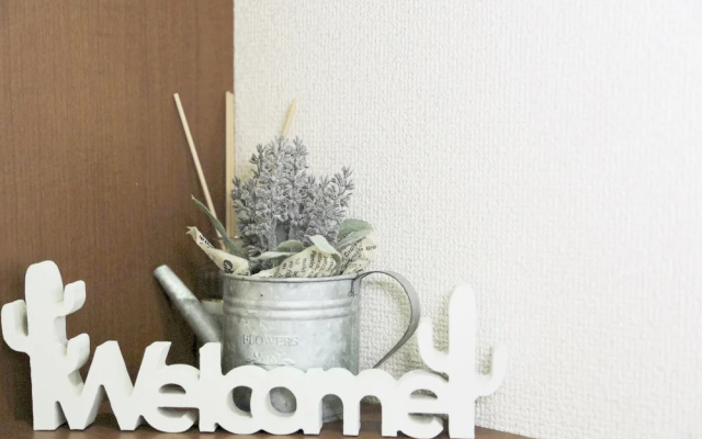 JL Guest House Daikokucho