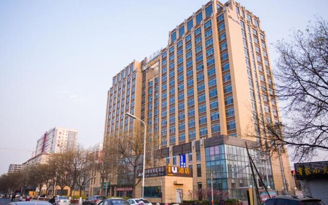 IU Hotel·Baoding Yuhua Dong Road