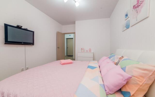 Европа Центр на улице Солнечная