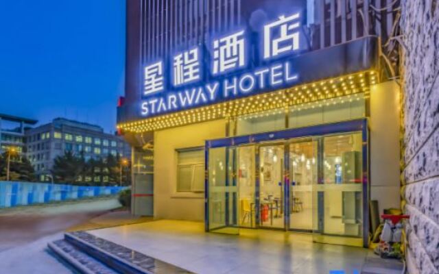 Starway Hotel (Beijing Shangdi High speed Railway Station Hotel）
