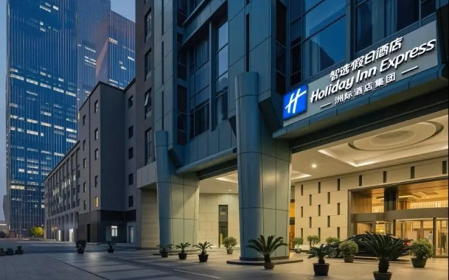 Holiday Inn Express Beijing Guomao CBD by IHG – Exterior – Beijing