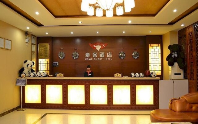 Howe Guest Hotel