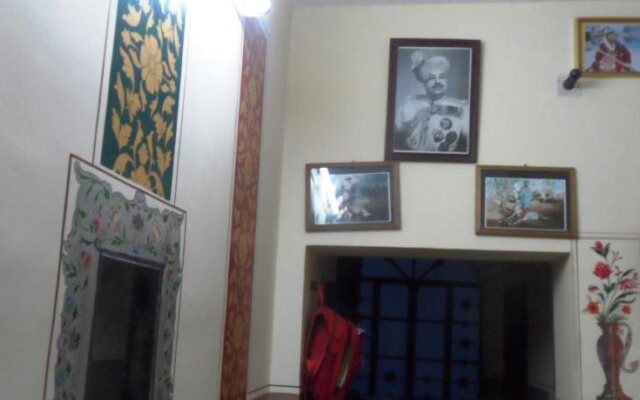Shanti House