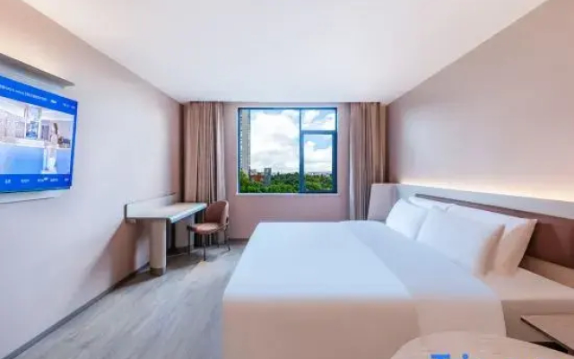 HanTing Hotel (Kunming Anning Donghu Park)