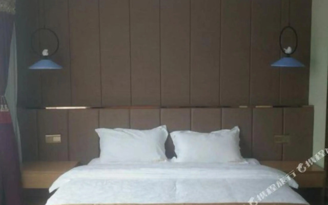 Wuxue 520 Theme Hotel