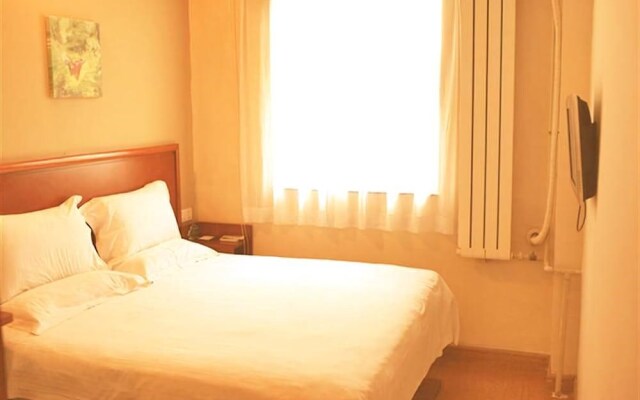 GreenTree Inn Tianjin Hongqi Road Apartment Hotel