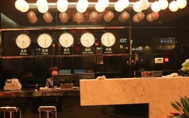 Hualian Plaza Hotel