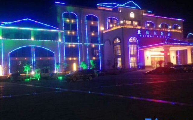 Beihai Hotel