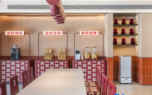 Ni Hao Hotel (Huangshan Xiuning Qiyunshan West Avenue) – Business – Huangshan