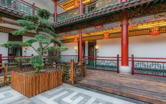 Youyou Changle Inn