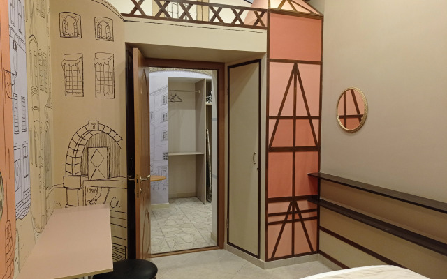 Домик (Саратов)