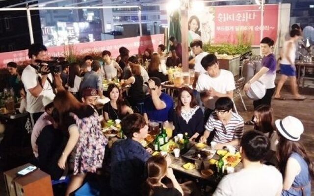 Wow Guesthouse