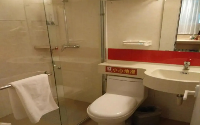7 Days Premium Dalian Zhuanghe Huanghai Street