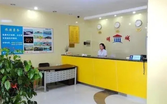 Mingshang Hotel