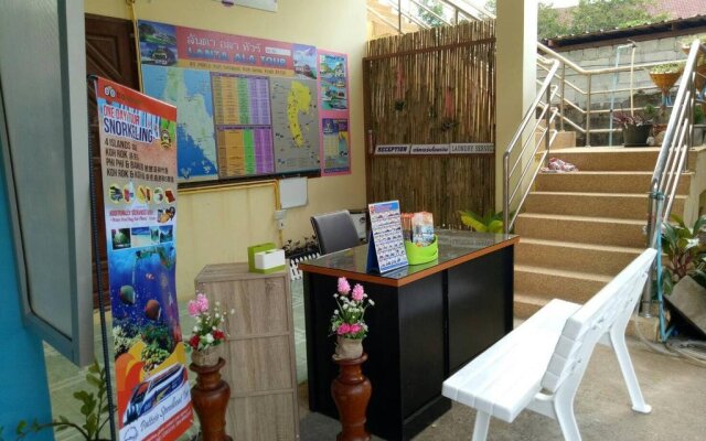 Lanta Ala Guest House