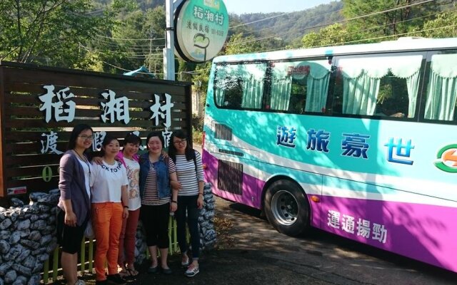 Dao Xiang Village B&B
