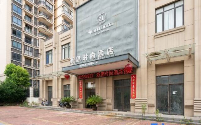 Zheli Fashionable Hotel