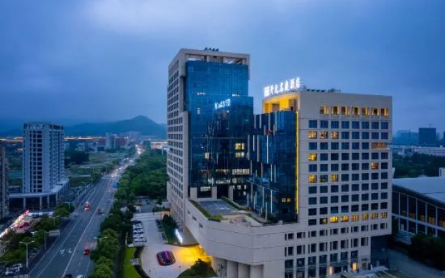 Wenzhou College City Maison New Century Hotel