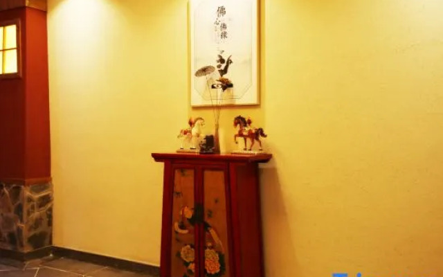 Xinsu 1357 Inn