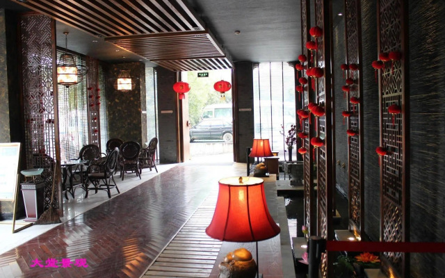 Huangshan Yuntian Huishang Hotel