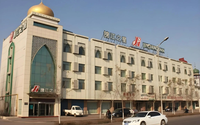 Jinjiang Inn Xinyue Plaza Lijinghu Park, Yinchuan